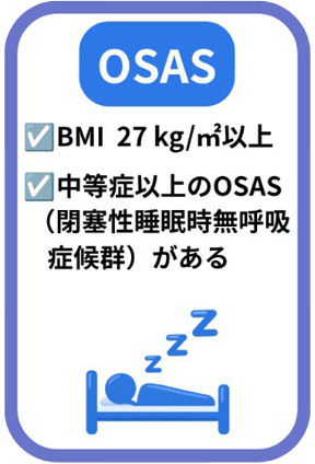 OSAS